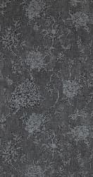 Papel de Parede | REF: 18420