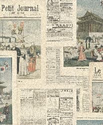 Papel de Parede | REF: 526509